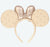 Pre-Order Tokyo Disney Resort 2024 New Headband Ears Minnie Brown Like Balloon