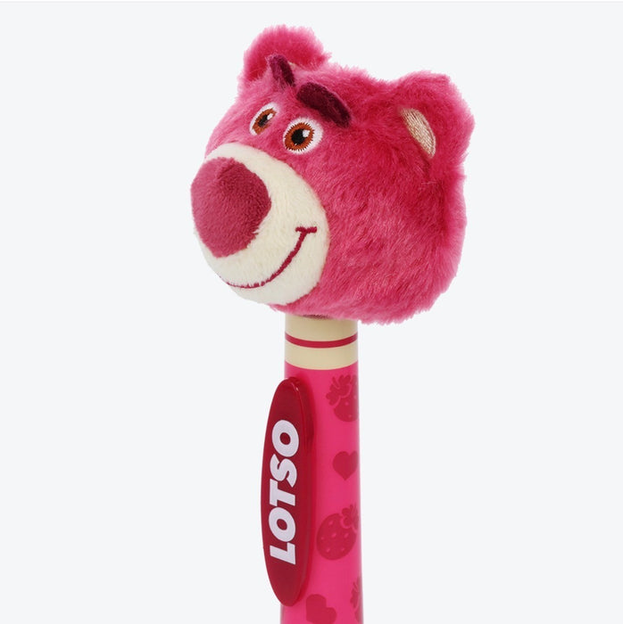 47507362