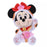 Pre-Order Disney Store JAPAN 2025 Happy New Year Plush Lucky Cat Minnie JDS