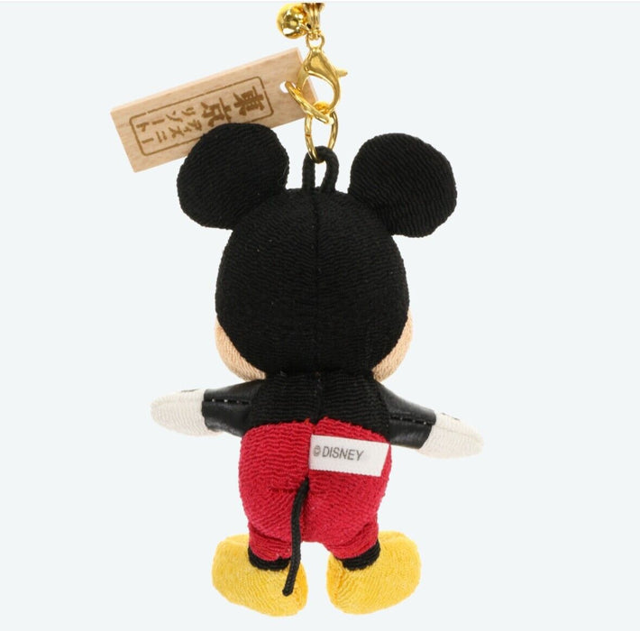 Pre-Order Tokyo Disney Resort 2024 Plush Strap JAPANESE Name Mickey TDR