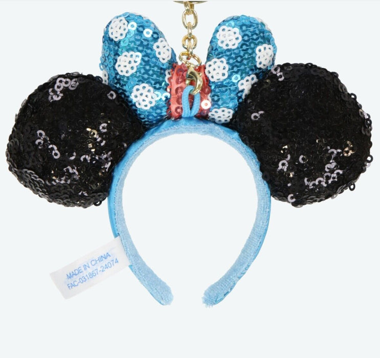 Pre-Order Tokyo Disney Resort 2024 Key Chain Headband Minnie Spangle Blue Dot
