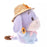 Pre-Order Disney Store JAPAN 2024 Pooh Honey Day Plush URUPOCHA CHAN Eeyore