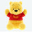 Pre-Order Tokyo Disney Resort Plush Hand Puppet Winnie The Pooh H 25 cm