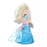 Pre-Order Disney Store JAPAN 2024 Tiny Princess Plush Elsa from Frozen JDS