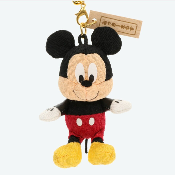 Pre-Order Tokyo Disney Resort 2024 Plush Strap JAPANESE Name Mickey TDR