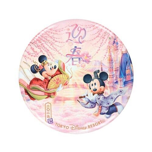 PreOrder Tokyo Disney Resort 2025 Happy New Year of Snake Button FREE