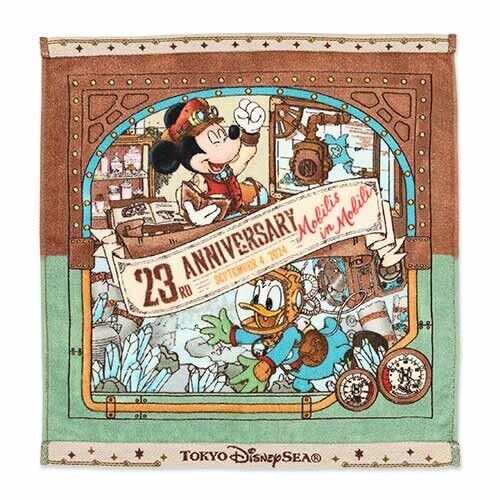 Pre-Order Tokyo Disney Resort TDS 23rd 20,000 Leagues Under The Sea Mini Towel