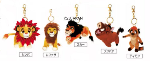 Pre-Order Disney Store JAPAN 2024 The Lion King 30th Plush Key Chian Each Sell