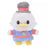 Pre-Order Disney Store JAPAN 2024 Donald 90th URUPOCHA-CHAN Plush Scrooge McDuck
