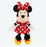 Pre-Order Tokyo Disney Resort Plush Standard Minnie SS Size H 30 cm 11.7"