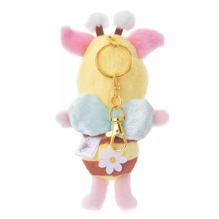 Pre-Order Disney Store JAPAN 2024 Pooh Honey Day Plush Key Chain Piglet Bee