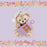 Pre-Order Tokyo Disney SEA Duffy Fall's Sound Invitations Plush Charm ShellieMay