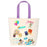 Pre-Order Tokyo Disney Resort 2025 It's A Small World Gloot Tote Bag MARVEL