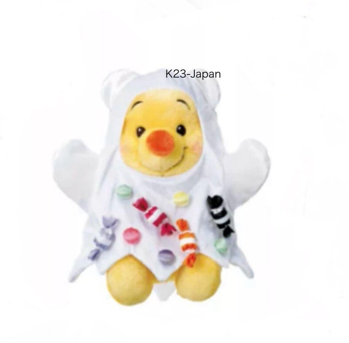 Pre-Order Disney Store JAPAN 2024 Halloween Plush Mummy Pooh DSJ