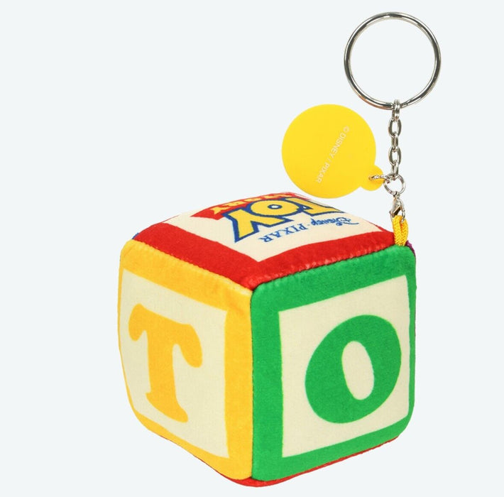 Pre-Order Tokyo Disney Resort 2024 Key Chain Mini Cushion Toy Story Pixar Ball