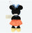 Pre-Order Tokyo Disney Resort 2024 Happy Birthday Cake Plush Badge Minnie