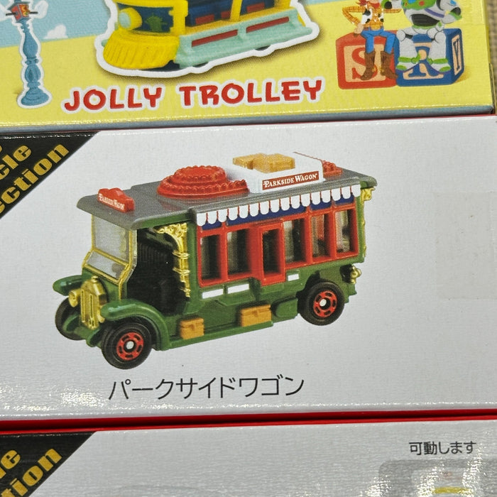 47805309