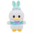 Pre-Order Disney Store JAPAN 2024 Easter Plush URUPOCHA-CHAN Donald