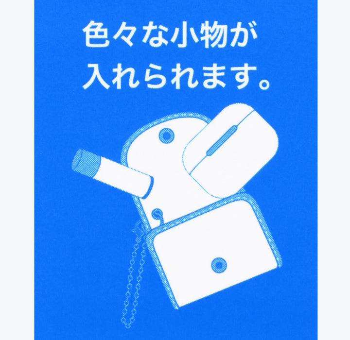 45108472