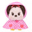 Pre-Order Disney Store JAPAN 2024 Rainy Day Plush URUPOCHA-CHAN Minnie