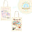 Pre-Order Tokyo Disney Resort 2024 TDL TDS Area Park Map Tote Bag Set 5 PCS 2nd