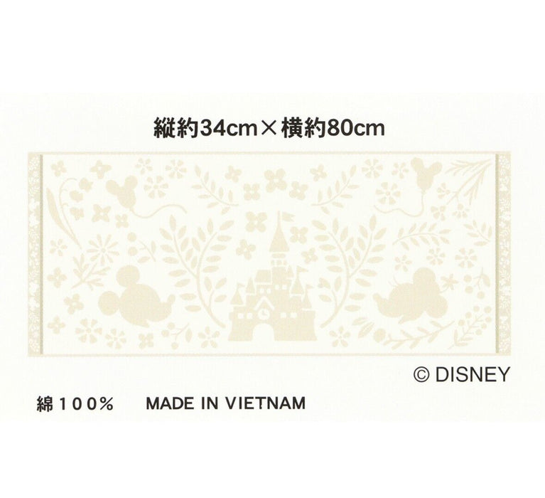 Pre-Order Tokyo Disney Resort 2024 Fce Towel Mickey & Minnie TDR