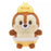 Pre-Order Disney Store JAPAN 2024 Easter Chick Plush URUPOCHA-CHAN Chip