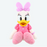 Pre-Order Tokyo Disney Resort 2023 Plush Daisy Duck Standard M Size H 50 cm