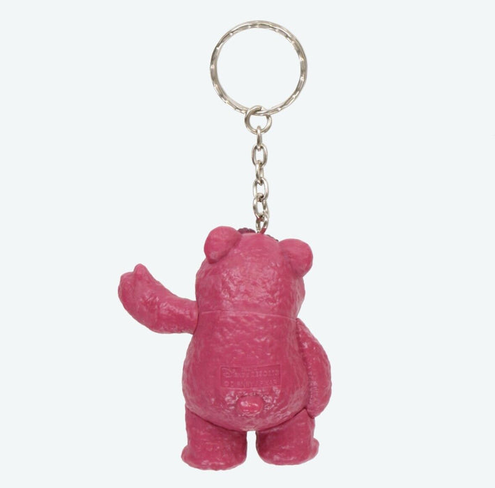 Pre-Order Tokyo Disney Resort Character Key Chain Lotso Toy Story Pixar