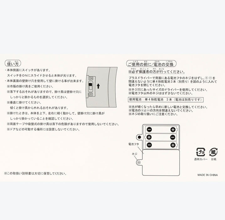 47761065
