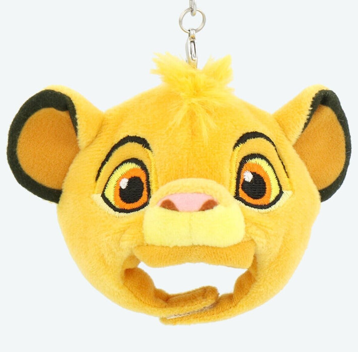 Pre-Order Tokyo Disney Resort 2024 Key Chain Fun Cap Simba The Lion King