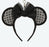 Pre-Order Tokyo Disney Resort 2024 Key Chain Headband Minnie Lace Black