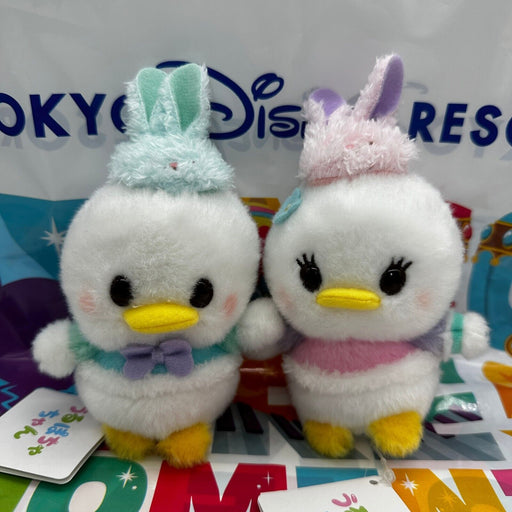 Disney Store JAPAN 2024 Easter Spring Plush URUPOCHA-CHAN Donald & Daisy