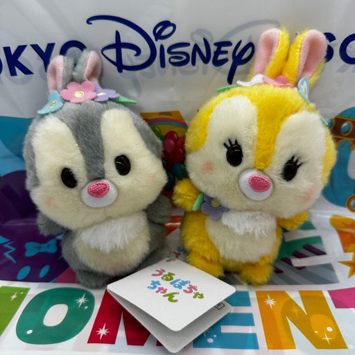 Disney Store JAPAN 2024 Easter Spring Plush URUPOCHA-CHAN Thumper Miss Bunny