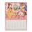 Pre-Order Disney Store JAPAN 2025 Wall Calendar Disney Characters JDS