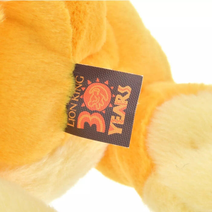 Pre-Order Disney Store JAPAN 2024 The Lion King 30th Plush Pen Case Young Simba