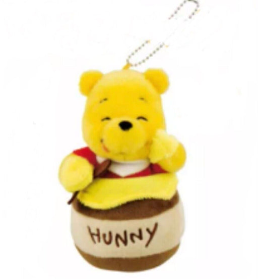 Pre-Order Tokyo Disney Resort 2024 Plush Key Chain Pooh In Honey Pod Hunny TDR