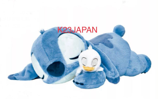 Pre-Order Disney Store JAPAN 2024 Stitch Day Plush SUPER BIG With Duck 90 cm