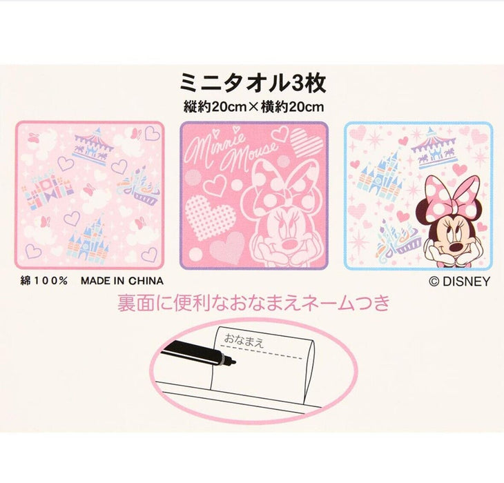 Pre-Order Tokyo Disney Resort 2024 Mini Towel set 3 PCS Minnie Mouse