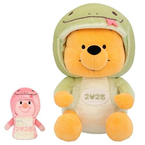 Pre-Order Tokyo Disney Resort 2025 New Year of Snake Plush Pooh