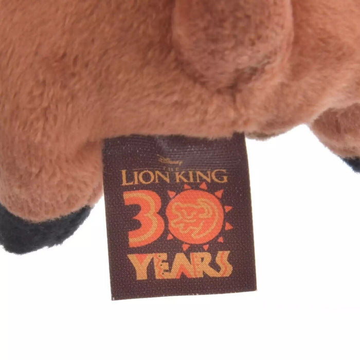 Pre-Order Disney Store JAPAN 2024 The Lion King 30th Plush Key Chian Pumbaa