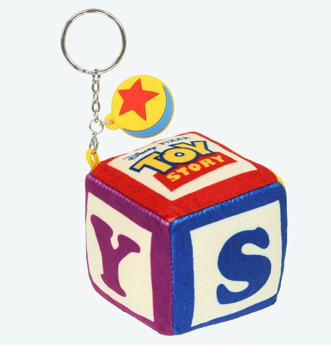 Pre-Order Tokyo Disney Resort 2024 Key Chain Mini Cushion Toy Story Pixar Ball