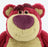 Pre-Order Tokyo Disney Resort Plush Fluffy Plushy Lotso Toy Story Strawberry