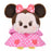 Pre-Order Disney Store JAPAN 2024 Rainy Day Plush URUPOCHA-CHAN Minnie