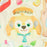 Pre-Order Tokyo Disney SEA 2025 Duffy Wonderful Kitchen Apron Cookie Ann