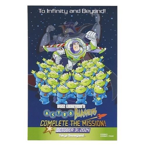 Pre-Order Tokyo Disney Resort 2024 Postcard Buzz Lightyear Astro Blasters Close