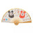 Pre-Order Disney Store JAPAN 2025 Happy New Year SENSU Folding Fan DARUMA