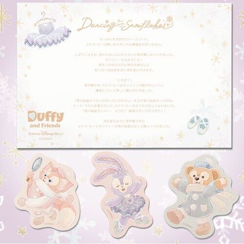 Pre-Order Tokyo Disney SEA 2024 Duffy Dancing Snowflakes Postcard Sticker Set