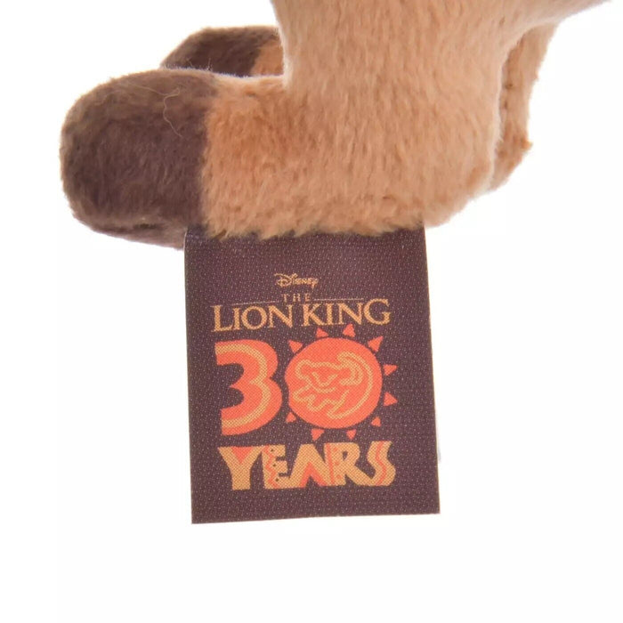 Pre-Order Disney Store JAPAN 2024 The Lion King 30th Plush Key Chian Timon