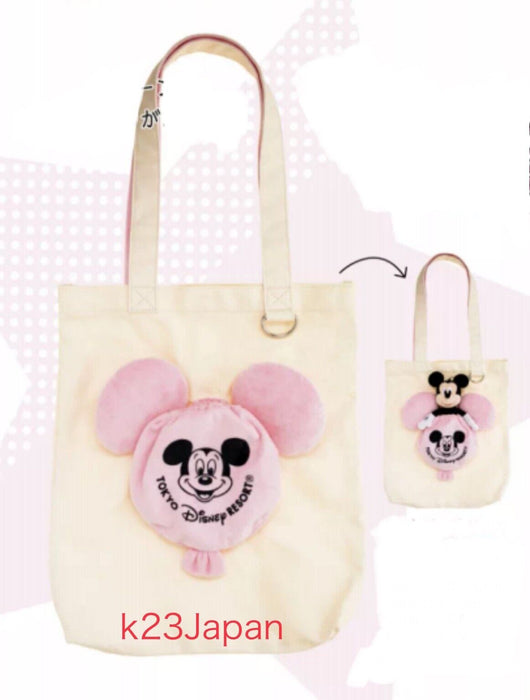 Pre-Order Tokyo Disney Resort 2024 Mickey Balloon Pink Tote Bag